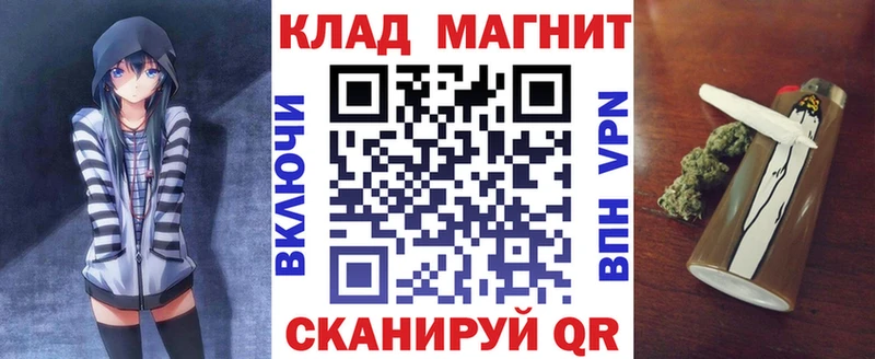 Какие есть наркотики Каменск-Шахтинский АМФЕТАМИН APVP Экстази Каннабис Псилоцибиновые грибы Гашиш Мефедрон