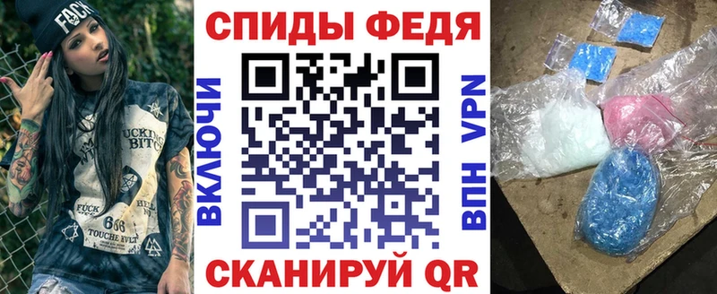 Amphetamine 97%  где можно купить   Каменск-Шахтинский 