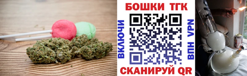 Cannafood конопля  мега маркетплейс  Каменск-Шахтинский 
