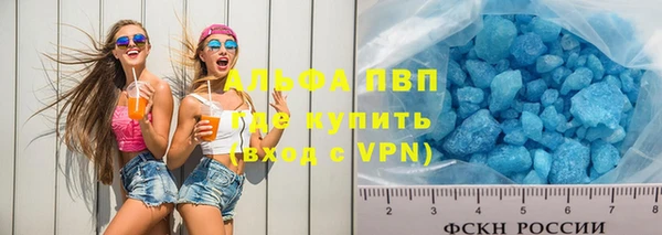 кокс Ладушкин