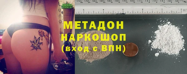 мдма Лагань
