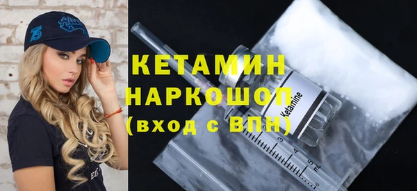 кокс Ладушкин