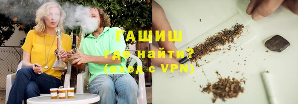 кокс Ладушкин