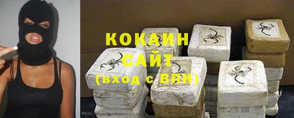 кокс Ладушкин
