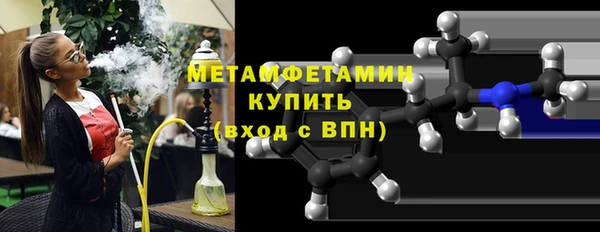 мдма Лагань