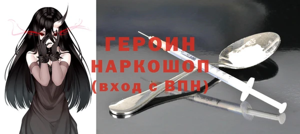 кокс Ладушкин