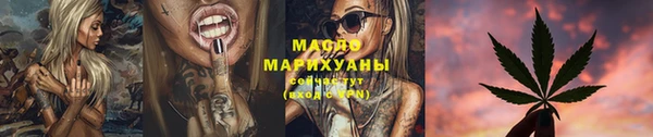 кокс Ладушкин