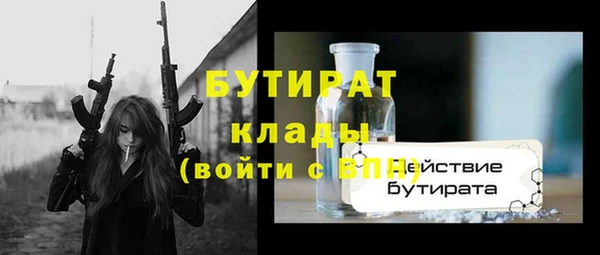 кокс Ладушкин