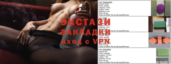 кокс Ладушкин