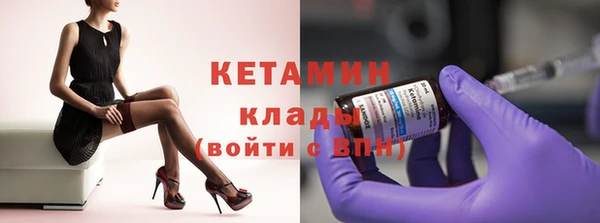 трава Лабытнанги
