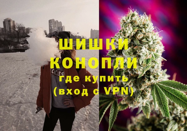 мдма Лагань