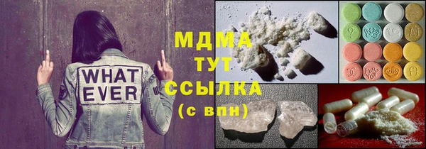кокс Ладушкин