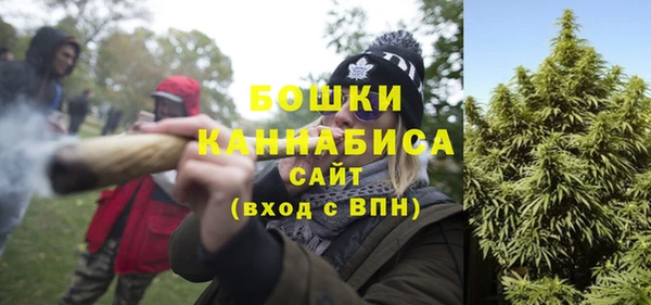мдма Лагань