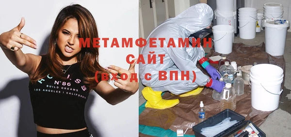 кокс Ладушкин