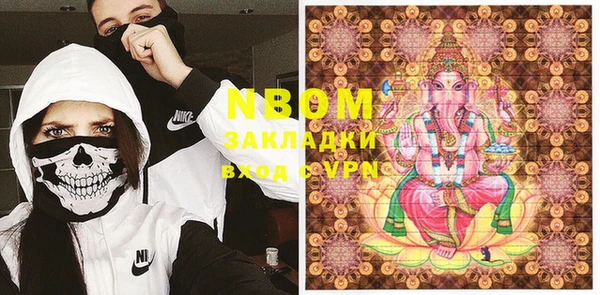 кокс Ладушкин
