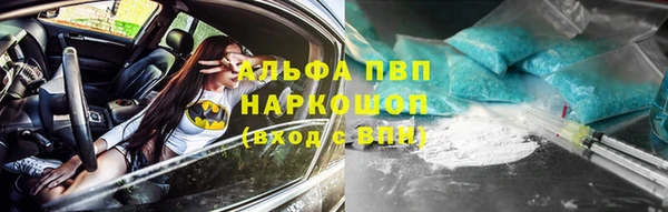 кокс Ладушкин