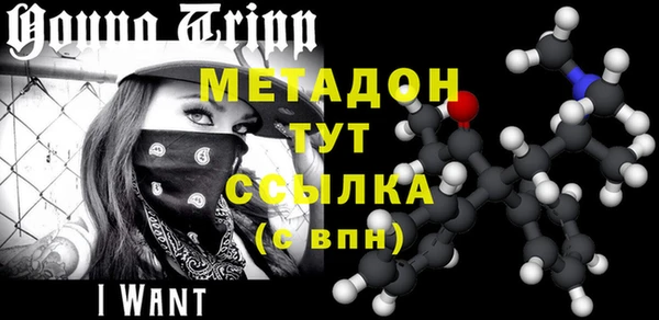 кокс Ладушкин