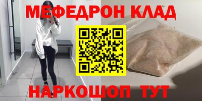 героин Гусиноозёрск