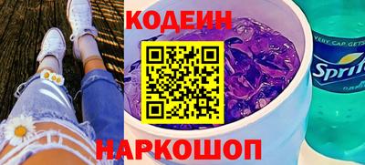 хмурый Гусь-Хрустальный