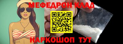 героин Гусиноозёрск