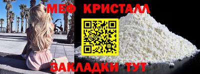 героин Гусиноозёрск