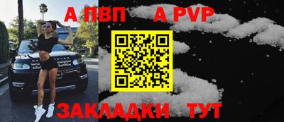 хмурый Гусь-Хрустальный