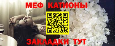 героин Гусиноозёрск