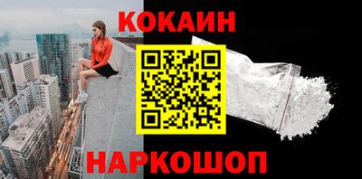 героин Гусиноозёрск