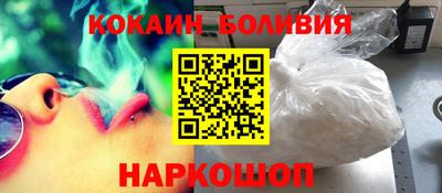 хмурый Гусь-Хрустальный