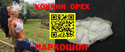 бутик Азнакаево