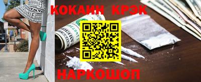 дурь Гусев