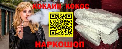 хмурый Гусь-Хрустальный