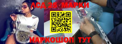 героин Гусиноозёрск