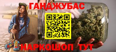 хмурый Гусь-Хрустальный