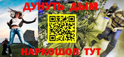 дурь Гусев