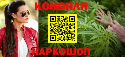 хмурый Гусь-Хрустальный