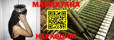 наркотики Абинск