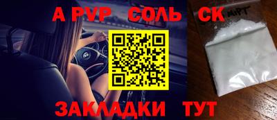 дурь Гусев