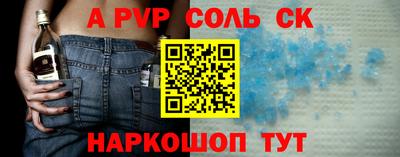 героин Гусиноозёрск