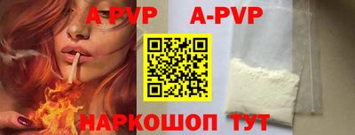 хмурый Гусь-Хрустальный