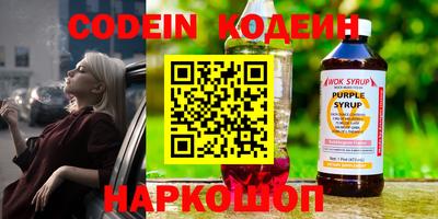 дурь Гусев