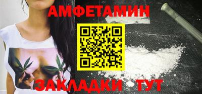героин Гусиноозёрск