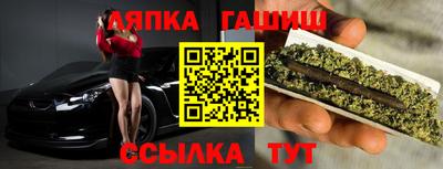 героин Гусиноозёрск
