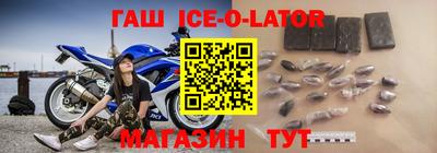 хмурый Гусь-Хрустальный