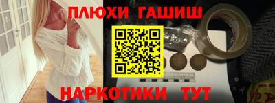 дурь Гусев