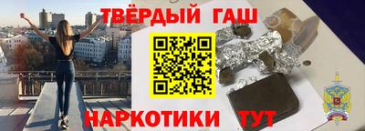 дурь Гусев