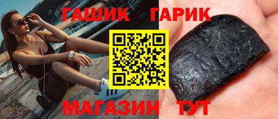 дурь Гусев