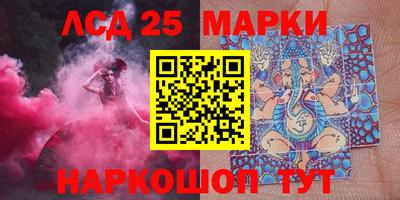 героин Гусиноозёрск