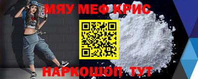 героин Гусиноозёрск